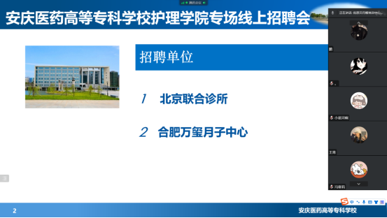 j9.com-(中国区)九游会j9官方网站