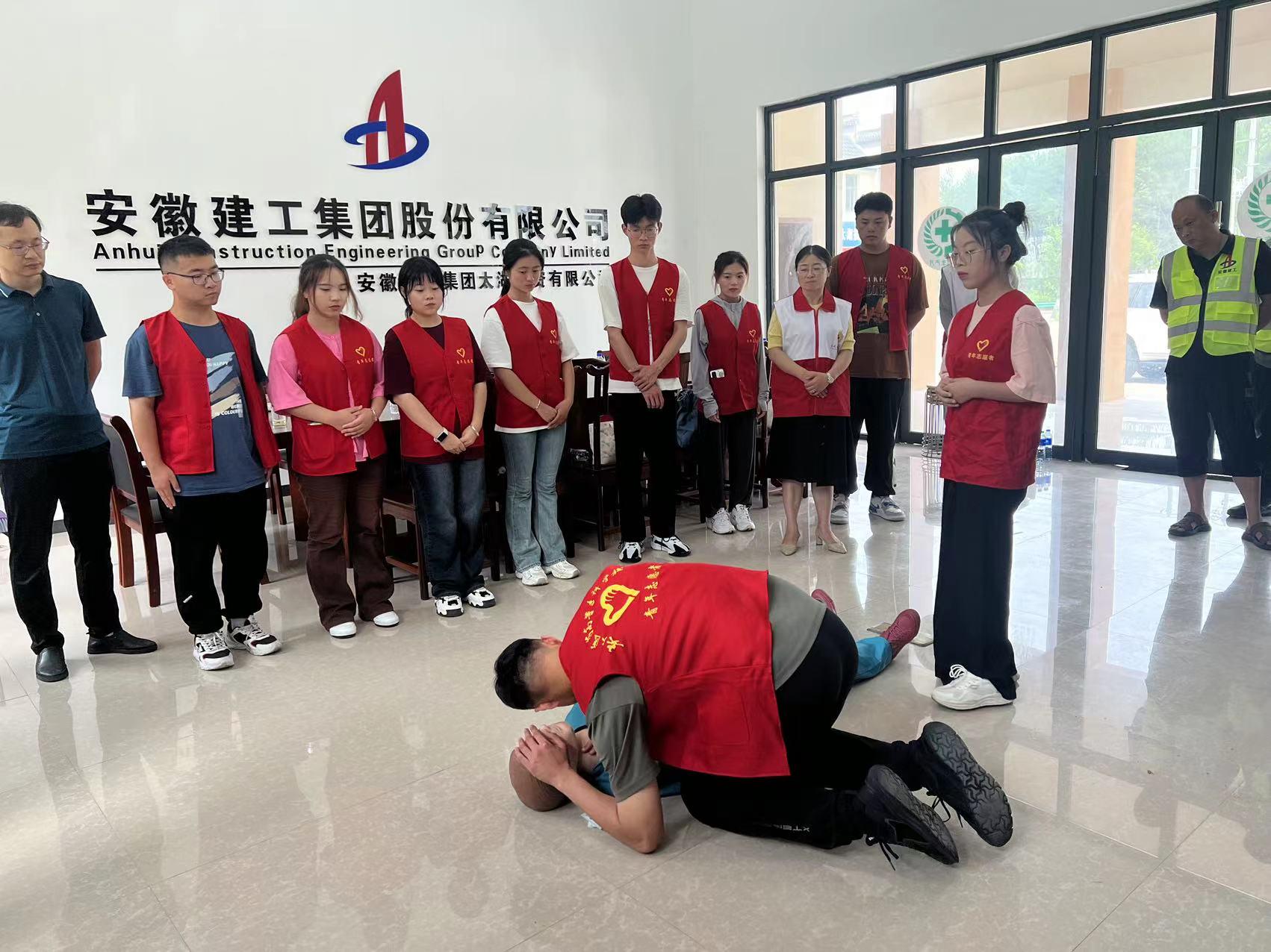 j9.com-(中国区)九游会j9官方网站
