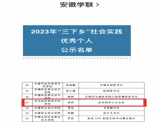 j9.com-(中国区)九游会j9官方网站