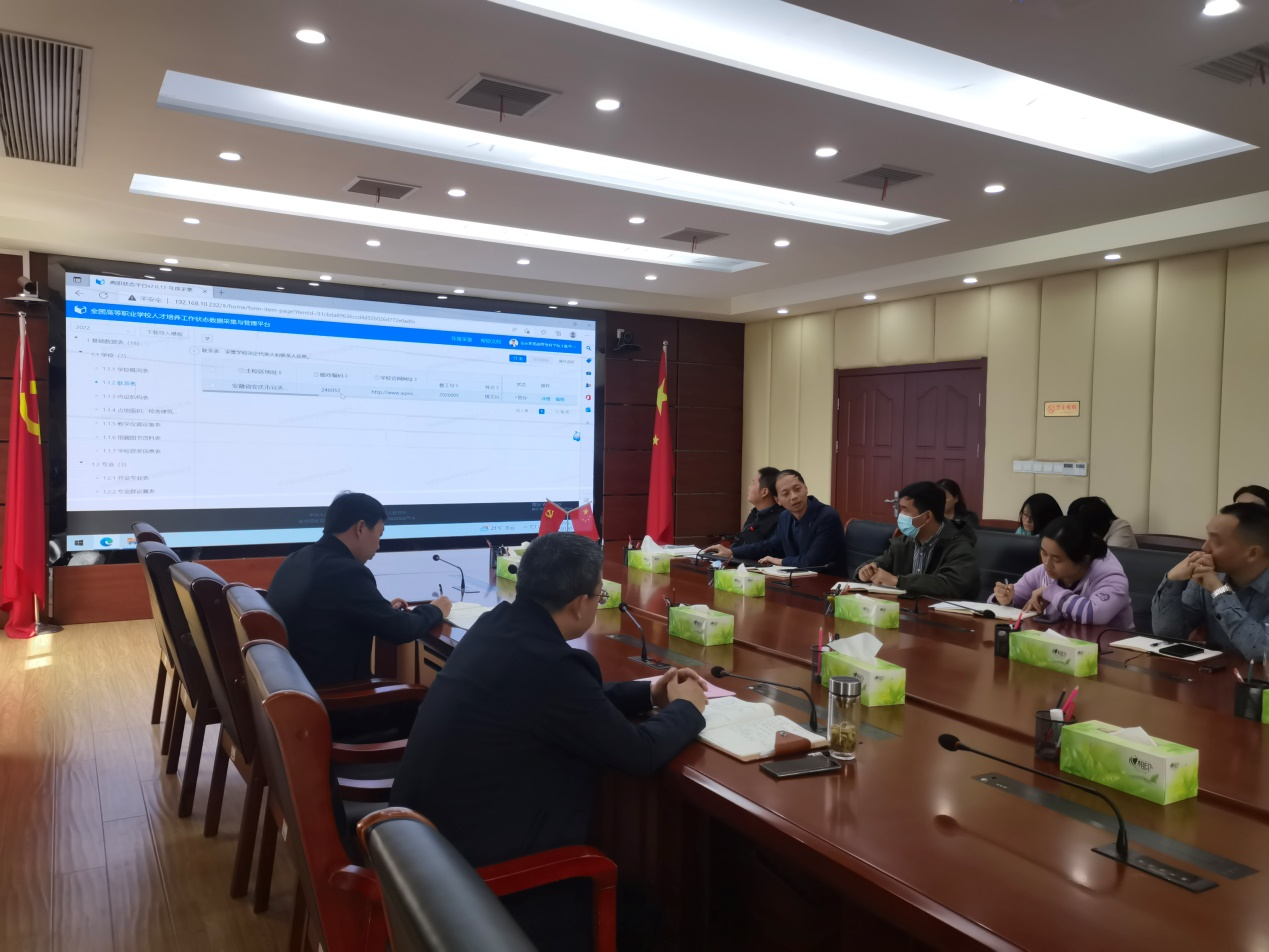 j9.com-(中国区)九游会j9官方网站