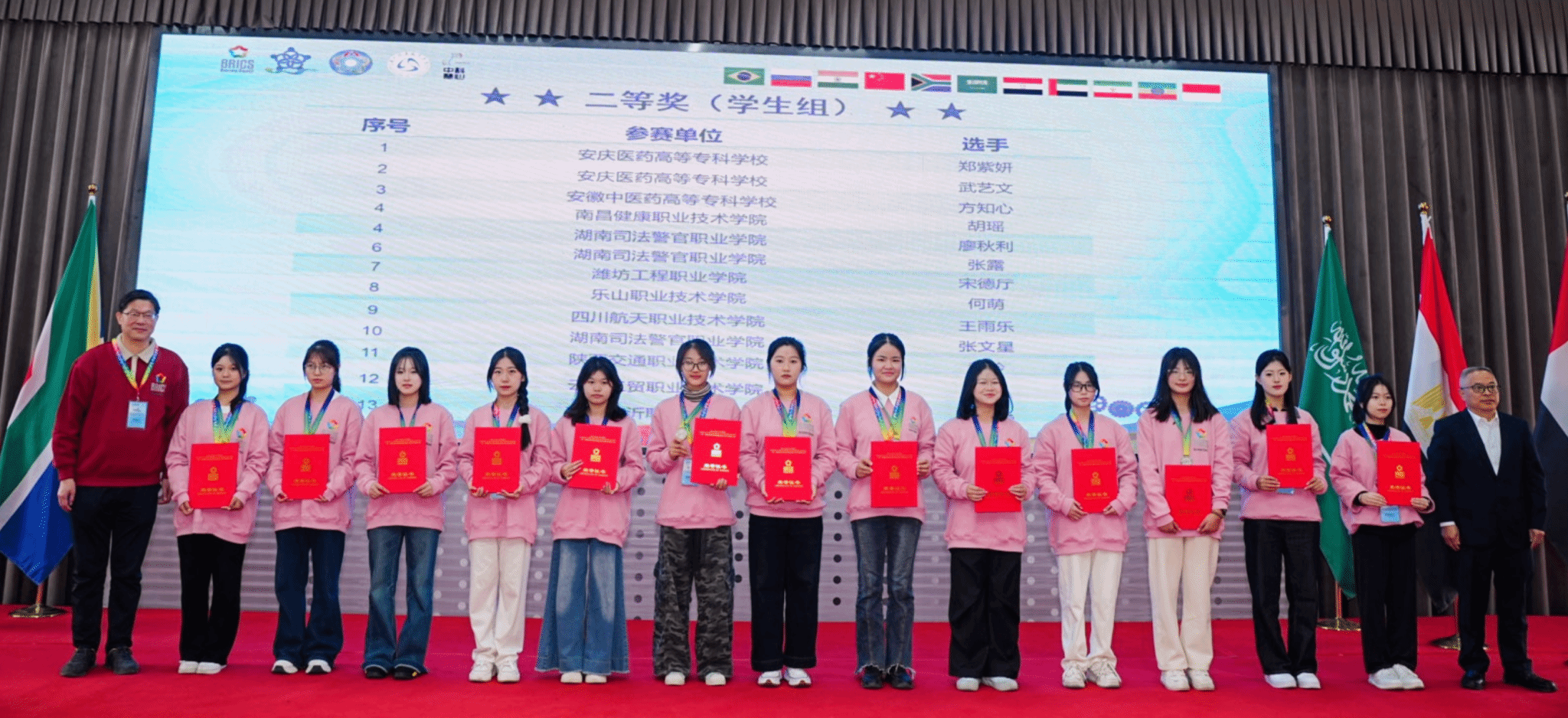 j9.com-(中国区)九游会j9官方网站
