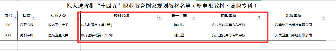 j9.com-(中国区)九游会j9官方网站
