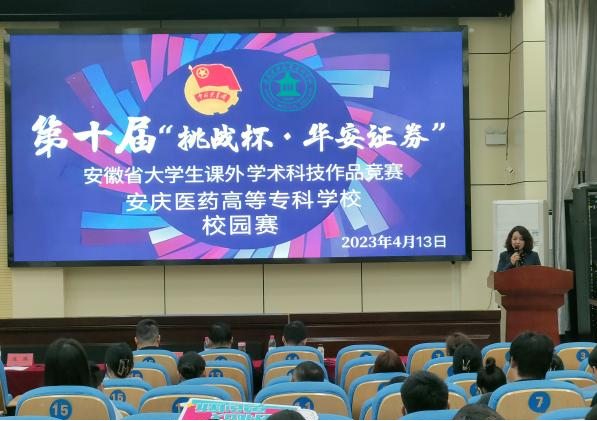 j9.com-(中国区)九游会j9官方网站