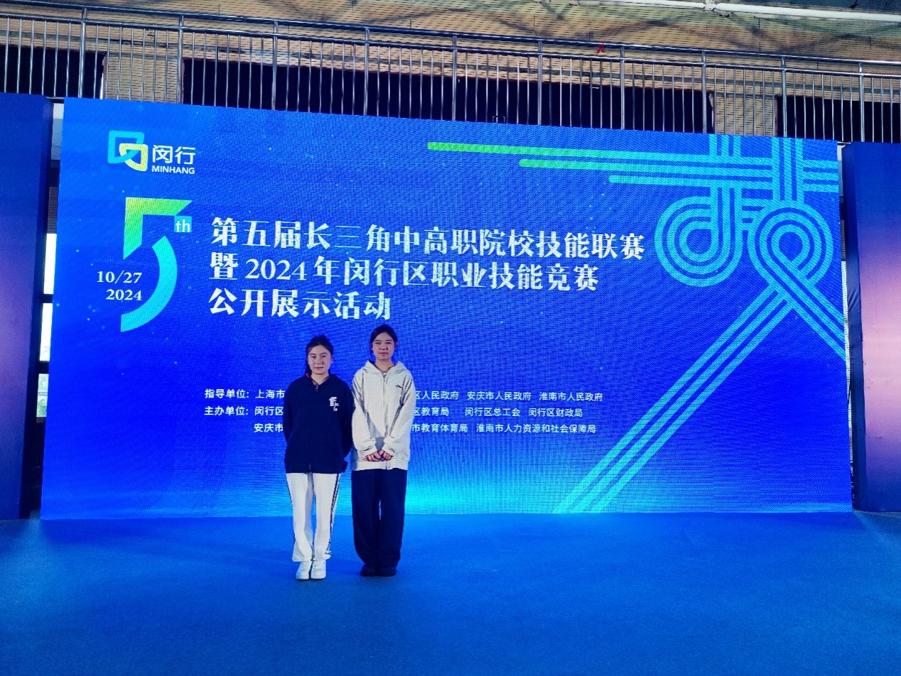 j9.com-(中国区)九游会j9官方网站