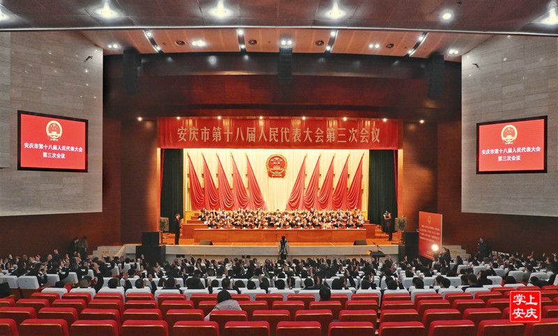 j9.com-(中国区)九游会j9官方网站