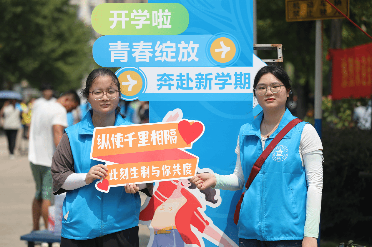 j9.com-(中国区)九游会j9官方网站