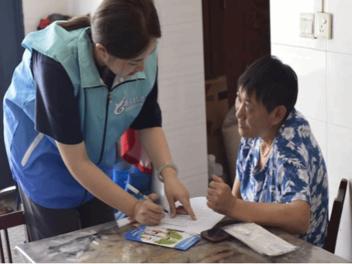 j9.com-(中国区)九游会j9官方网站
