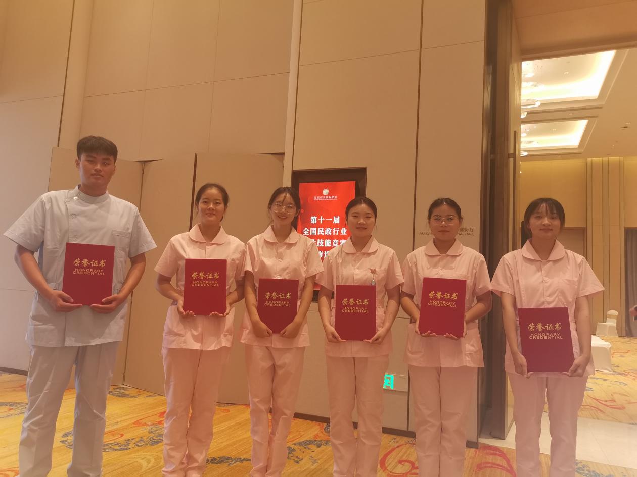 j9.com-(中国区)九游会j9官方网站