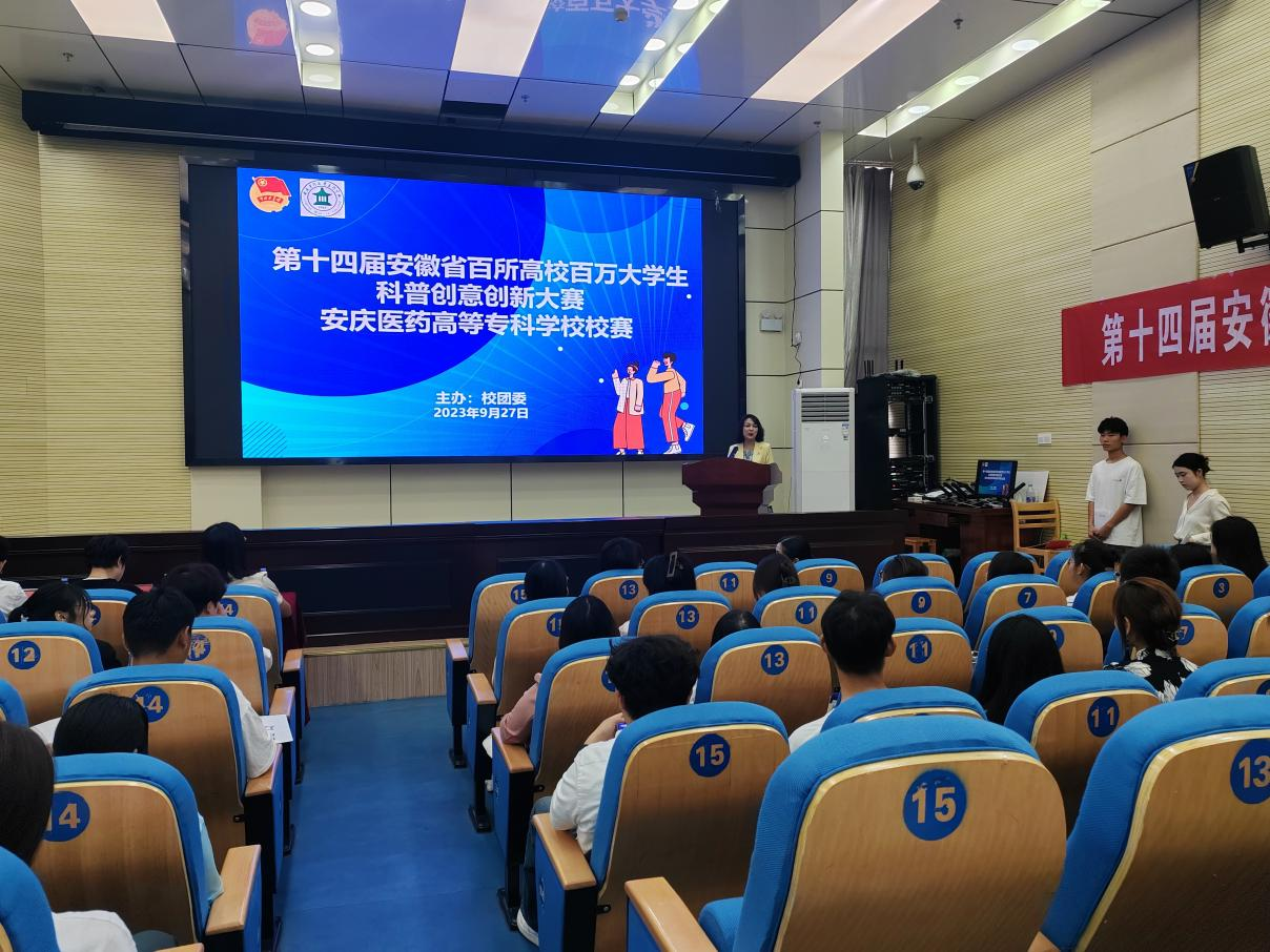 j9.com-(中国区)九游会j9官方网站