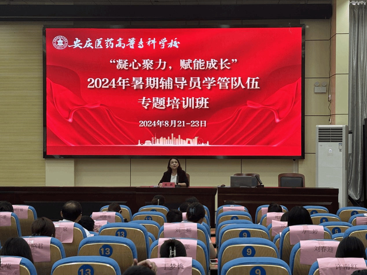 22D81DB915882D4F87AC3A1390B_21424037_7717E 22D81DB915882D4F87AC3A1390B_21424037_7717E