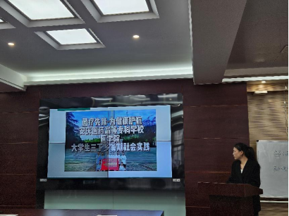 j9.com-(中国区)九游会j9官方网站