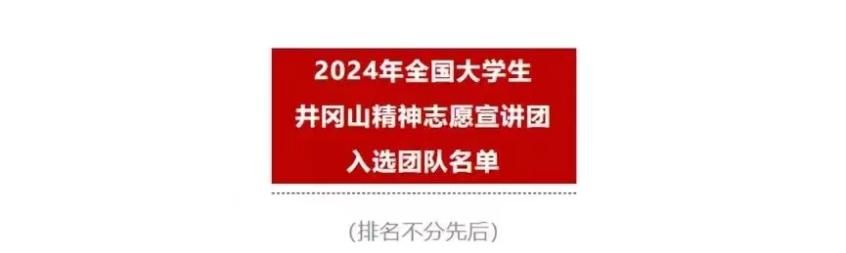j9.com-(中国区)九游会j9官方网站