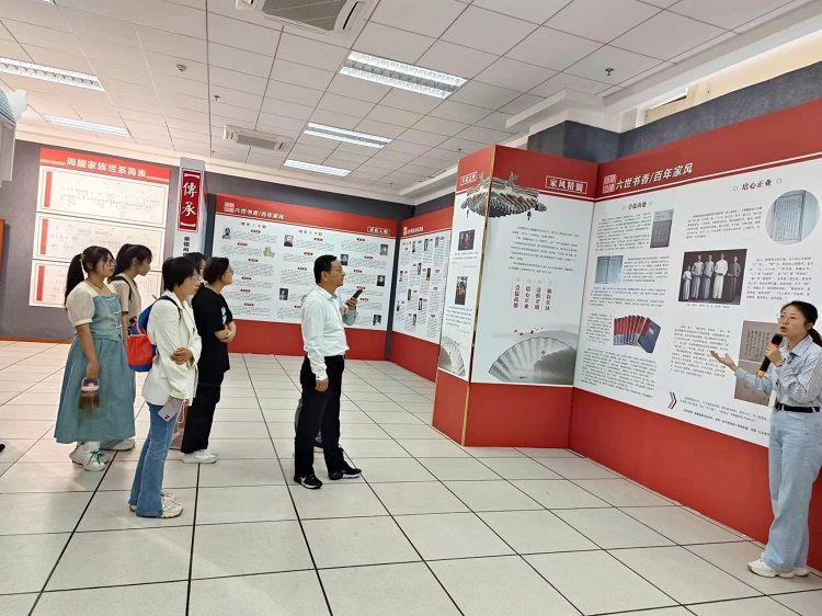 j9.com-(中国区)九游会j9官方网站