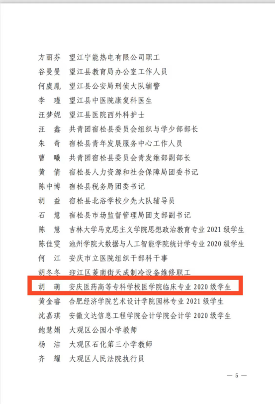 j9.com-(中国区)九游会j9官方网站
