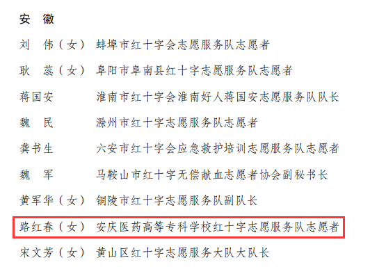 j9.com-(中国区)九游会j9官方网站