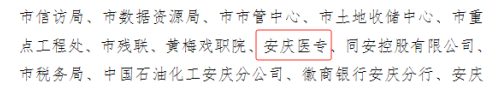 j9.com-(中国区)九游会j9官方网站