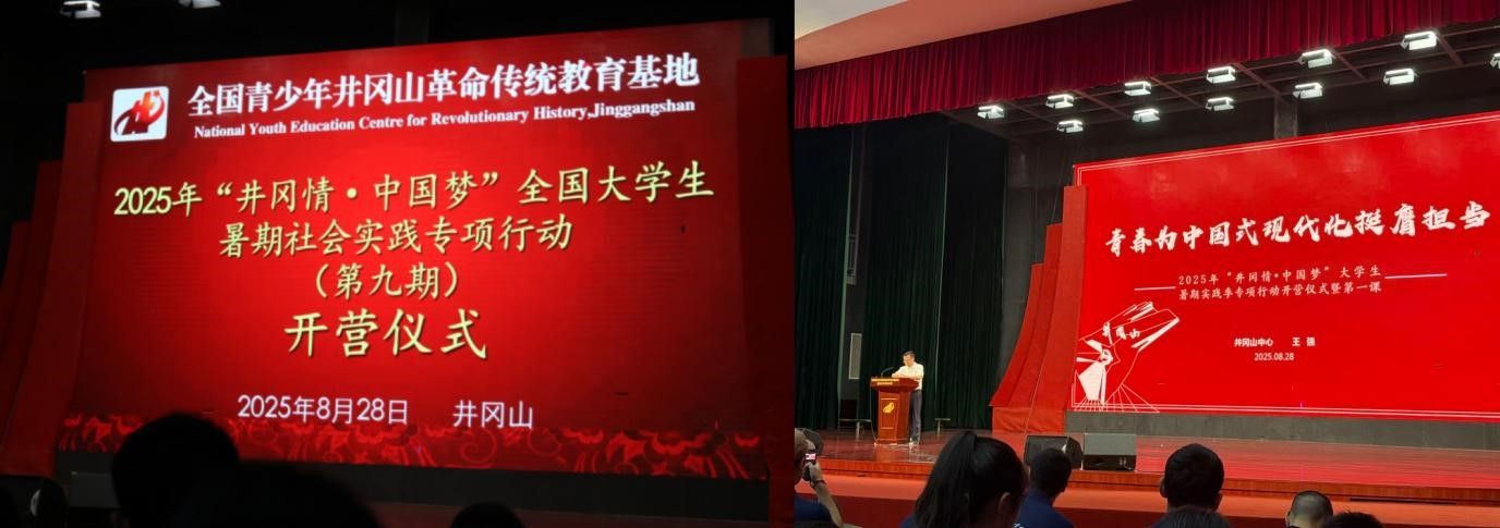 j9.com-(中国区)九游会j9官方网站