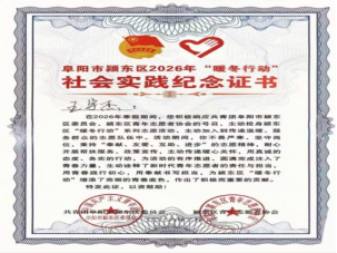 j9.com-(中国区)九游会j9官方网站