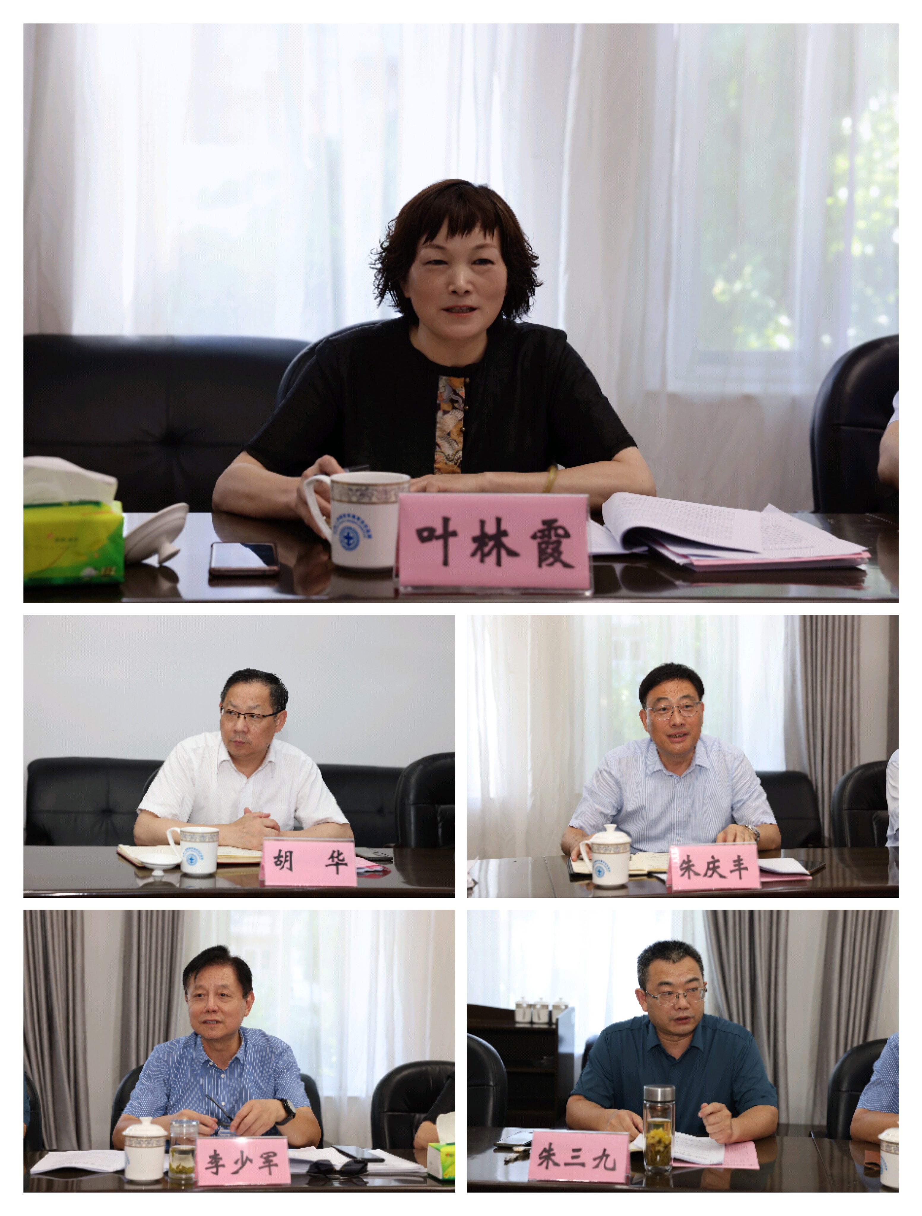j9.com-(中国区)九游会j9官方网站
