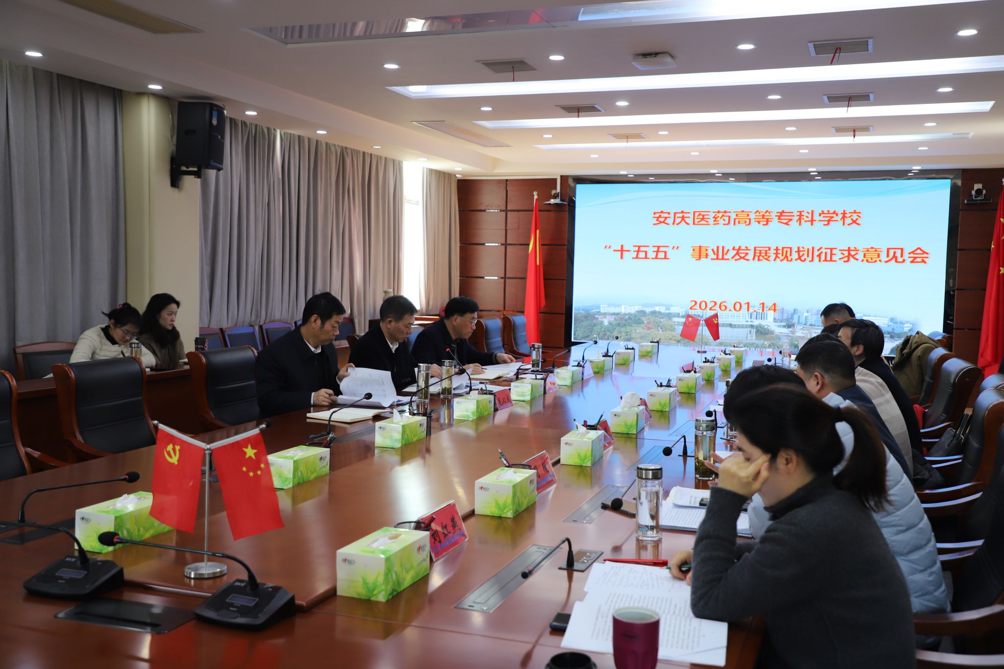 j9.com-(中国区)九游会j9官方网站