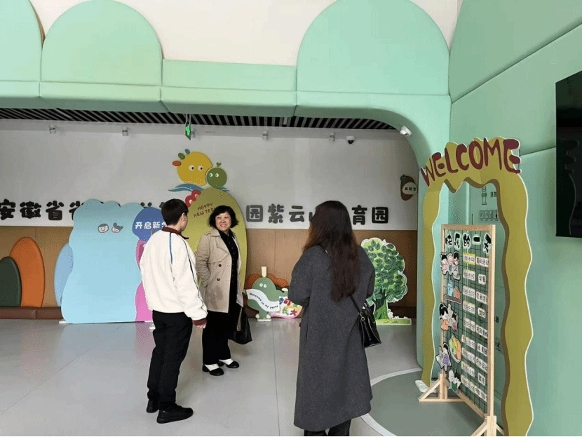 j9.com-(中国区)九游会j9官方网站