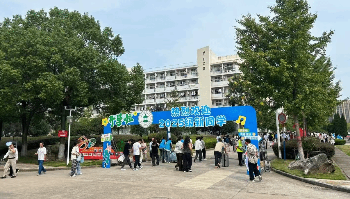 j9.com-(中国区)九游会j9官方网站