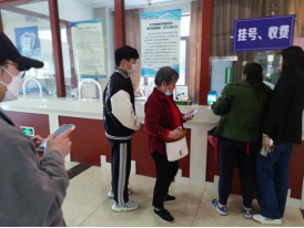 j9.com-(中国区)九游会j9官方网站
