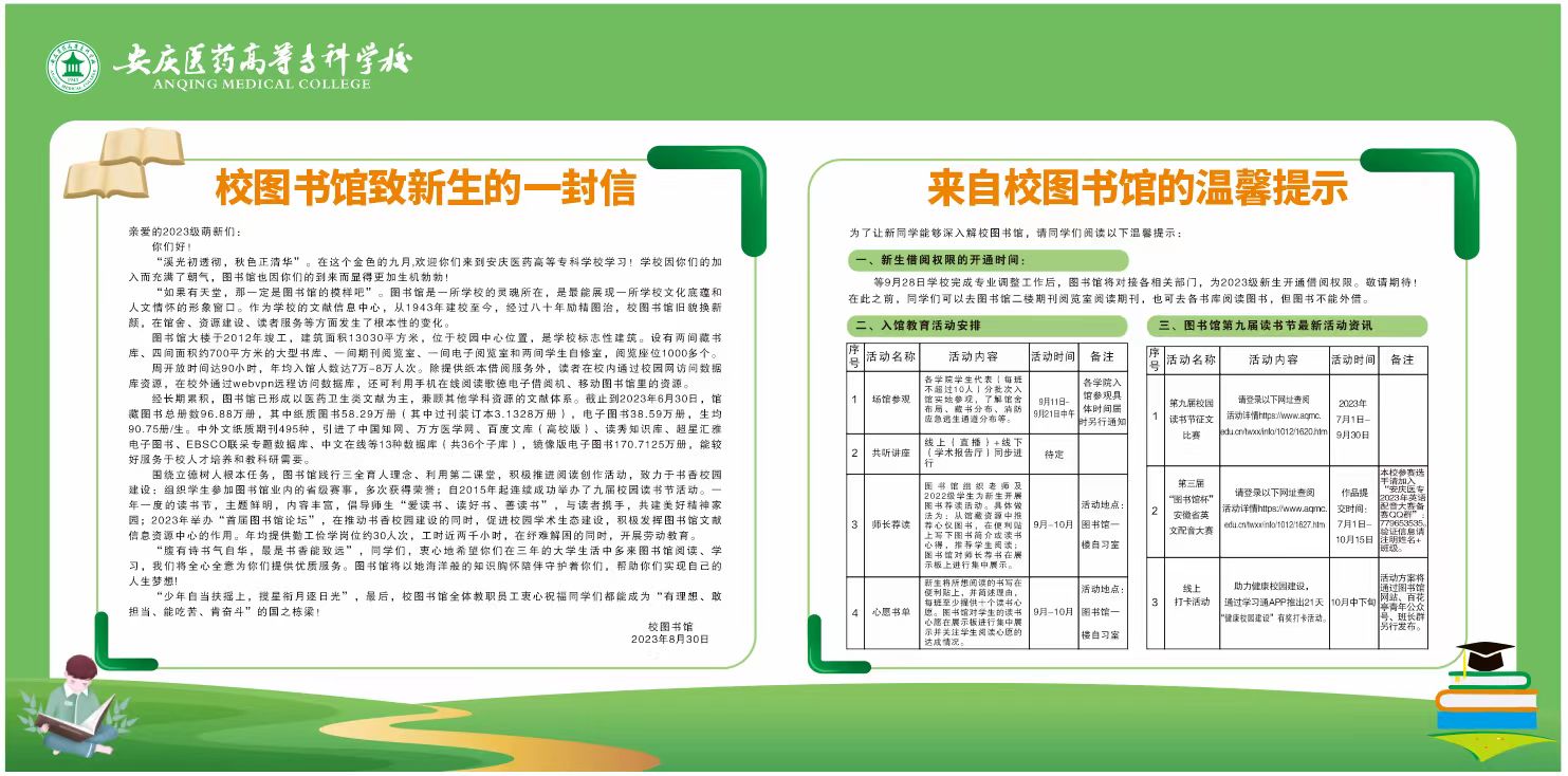 EBE19A86E55674C8FD122CAEEB3_6697BC34_3516B EBE19A86E55674C8FD122CAEEB3_6697BC34_3516B