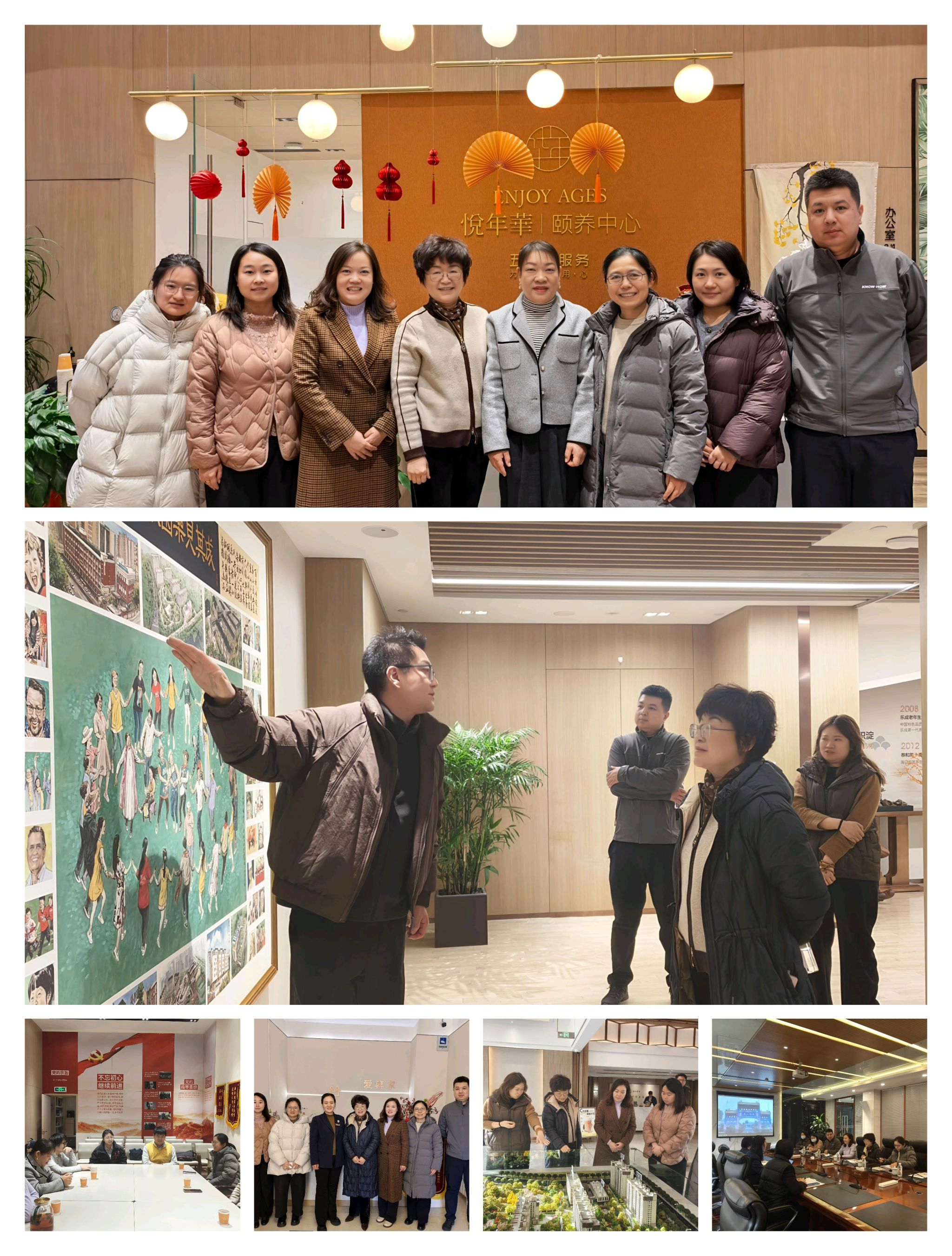 j9.com-(中国区)九游会j9官方网站