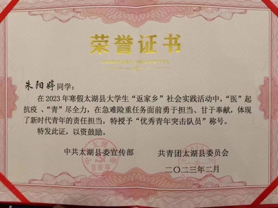 j9.com-(中国区)九游会j9官方网站