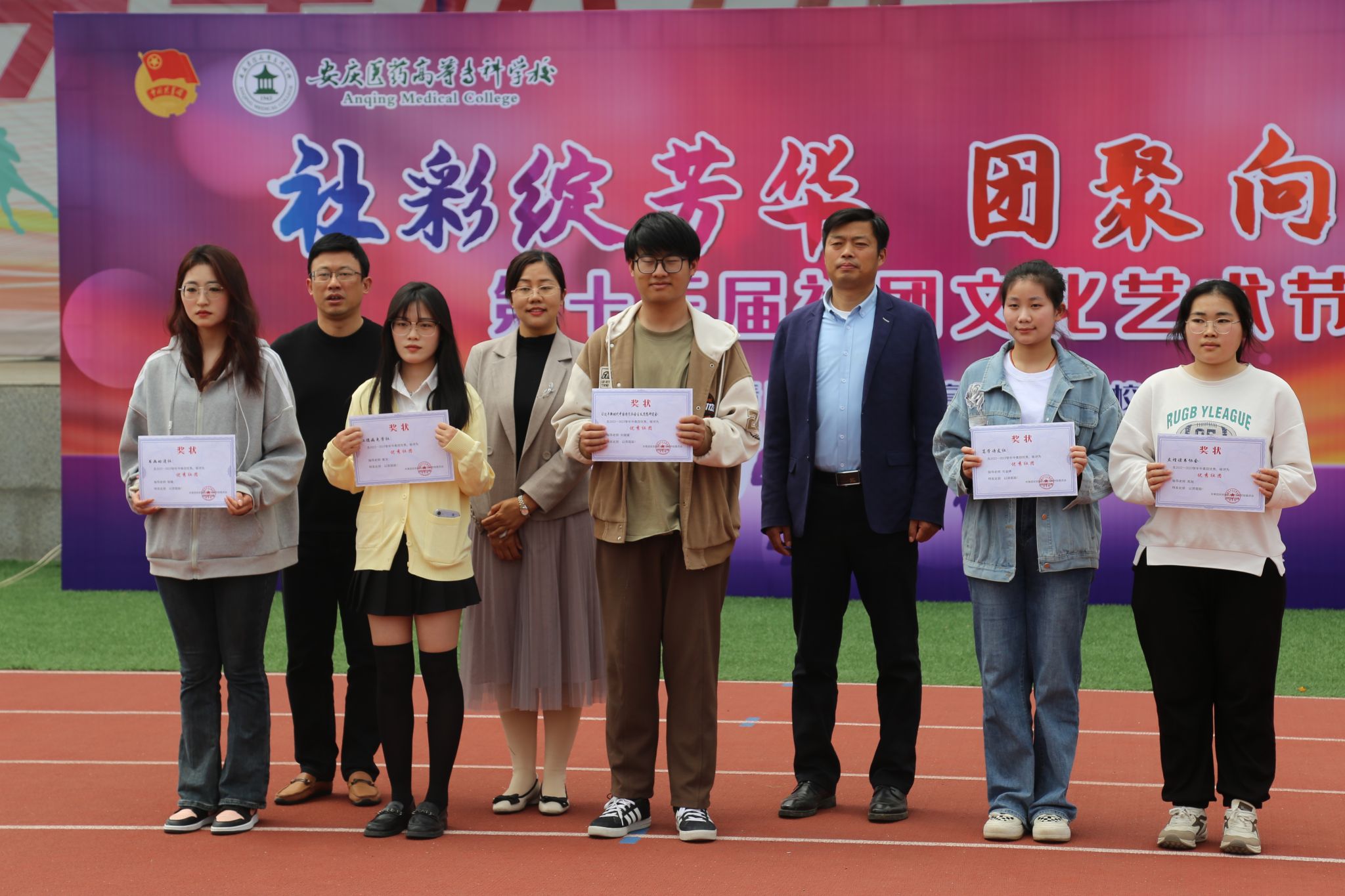 j9.com-(中国区)九游会j9官方网站