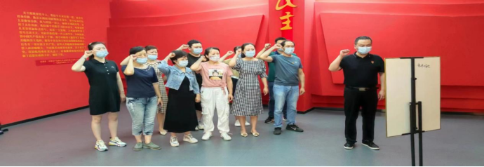 j9.com-(中国区)九游会j9官方网站