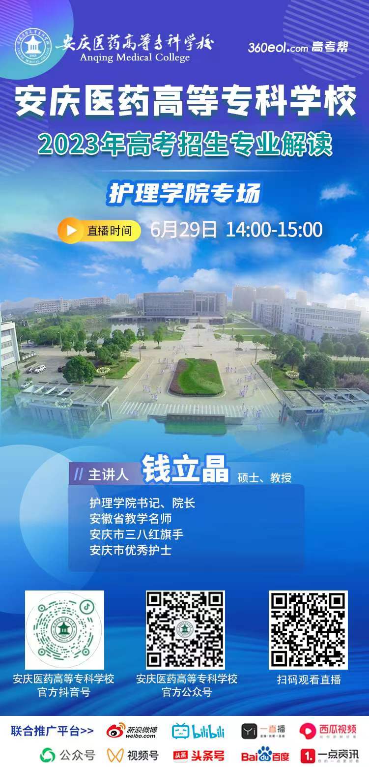 j9.com-(中国区)九游会j9官方网站