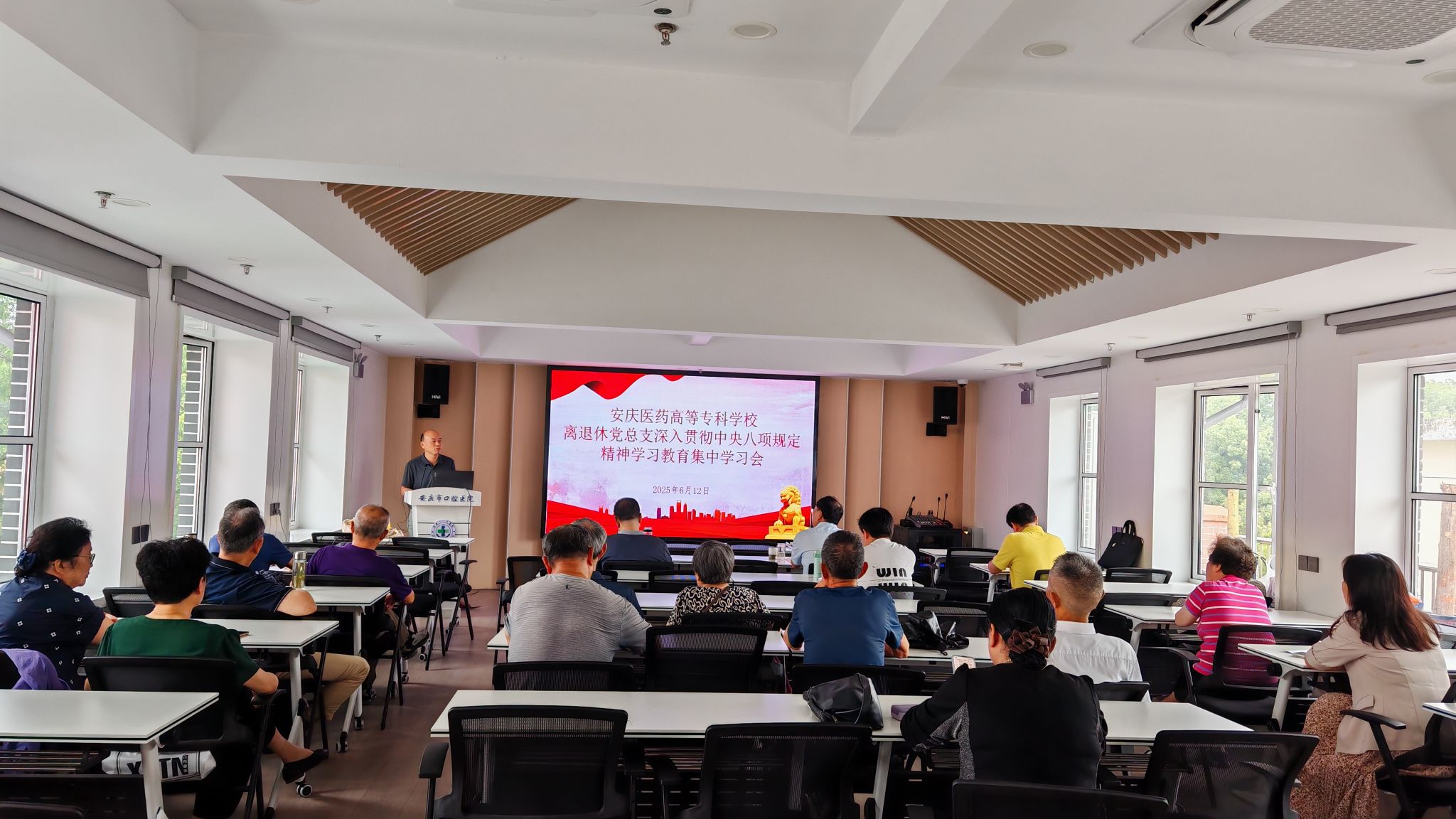 j9.com-(中国区)九游会j9官方网站