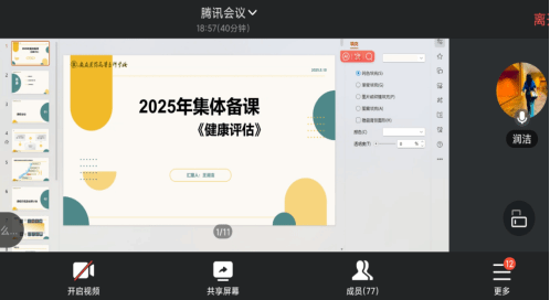 j9.com-(中国区)九游会j9官方网站