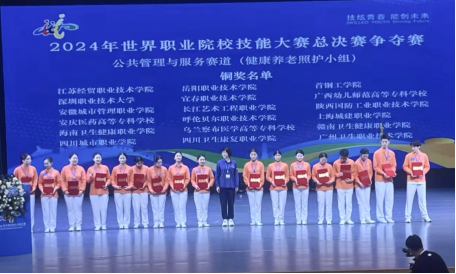 j9.com-(中国区)九游会j9官方网站