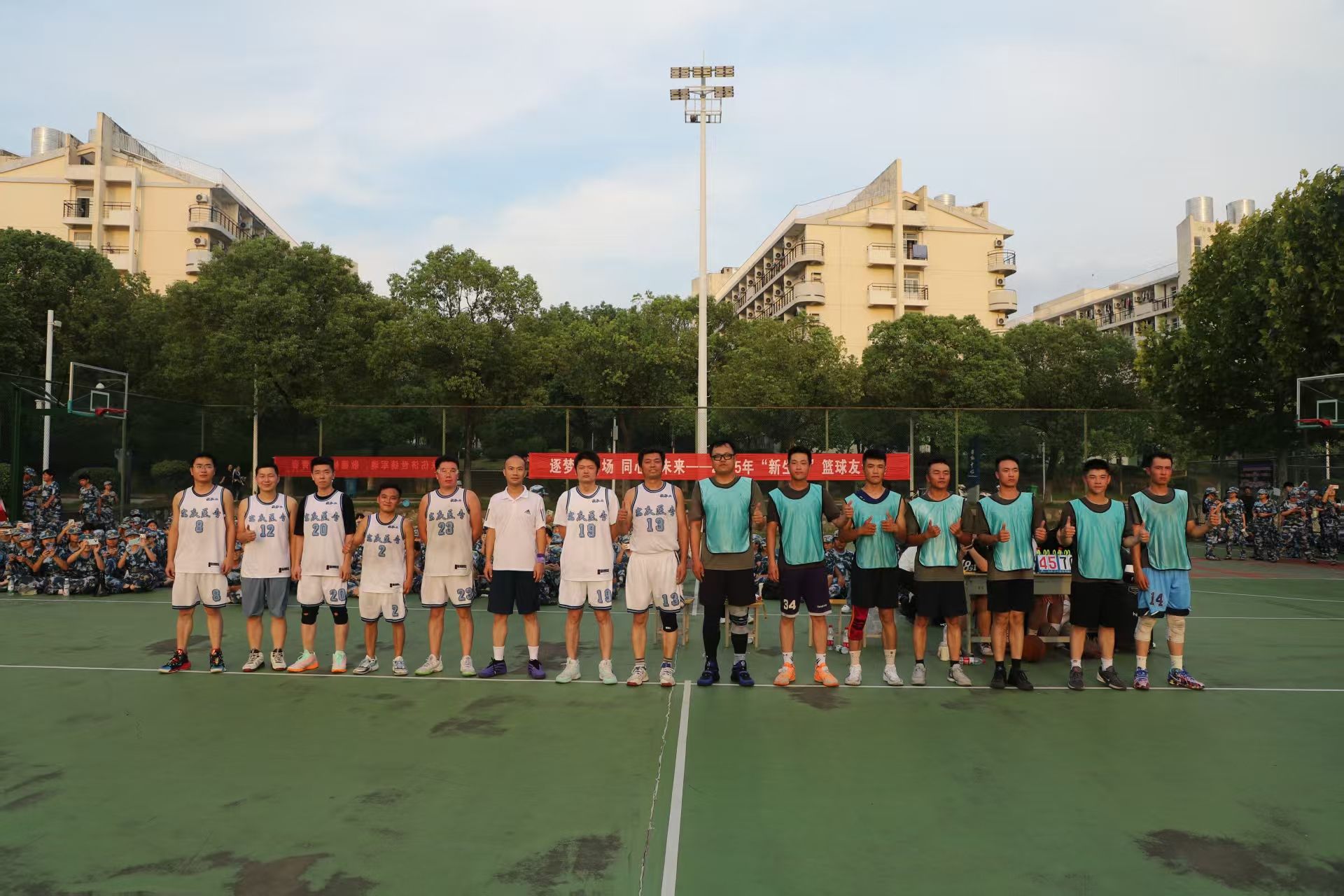 j9.com-(中国区)九游会j9官方网站