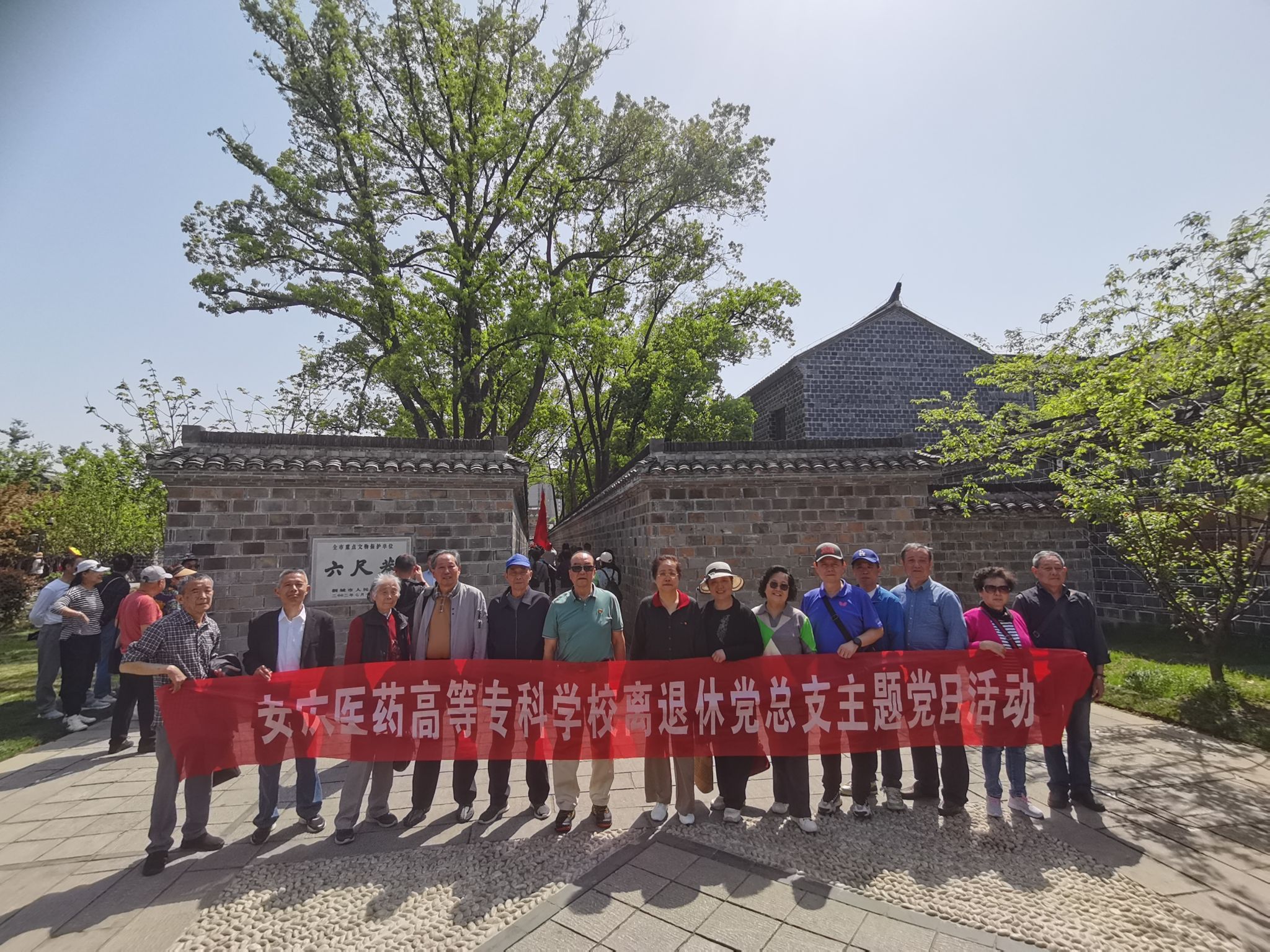 j9.com-(中国区)九游会j9官方网站
