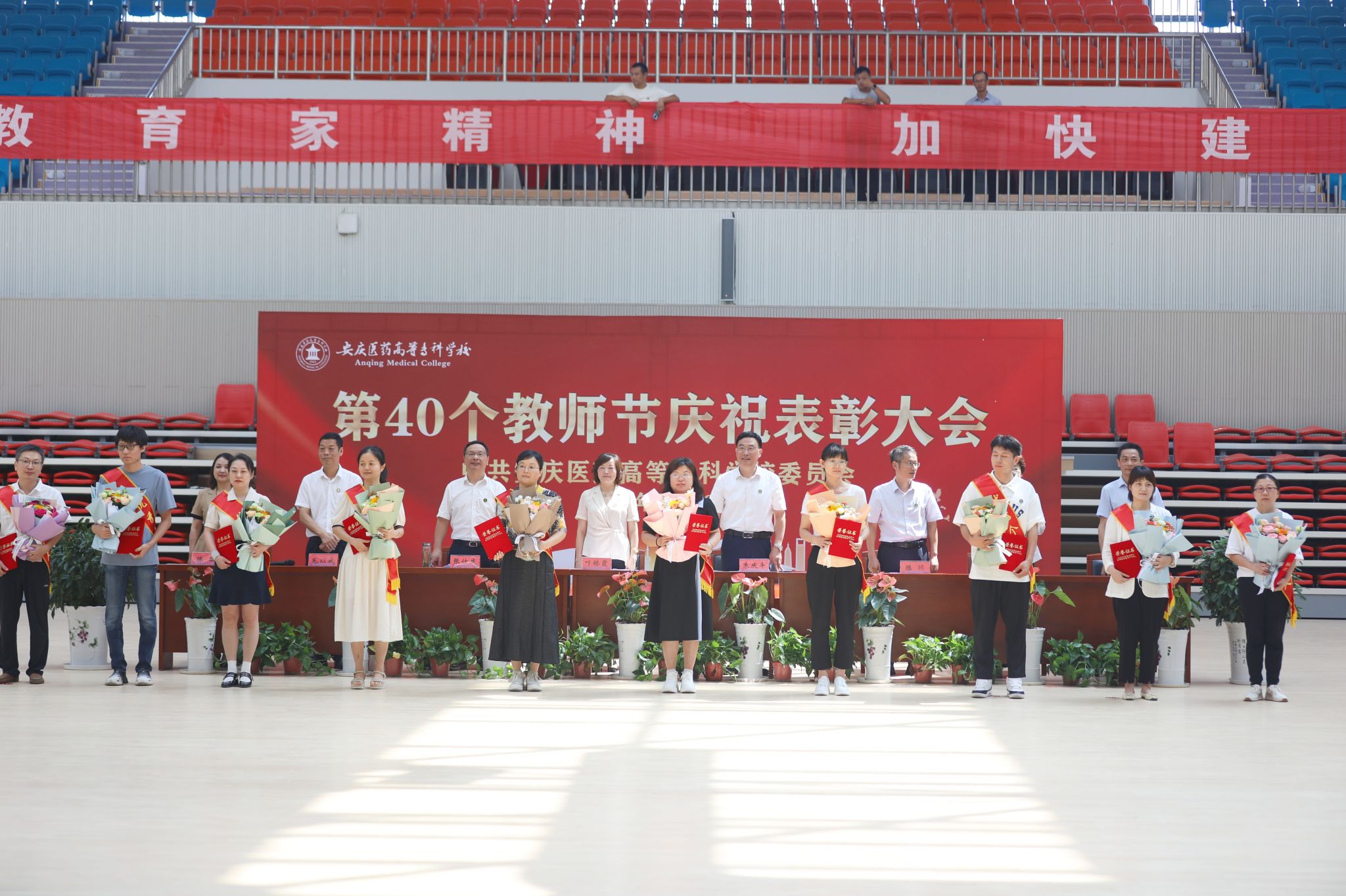ED5C493DD0BEC6D1AD868B90510_16A76795_604B4 ED5C493DD0BEC6D1AD868B90510_16A76795_604B4