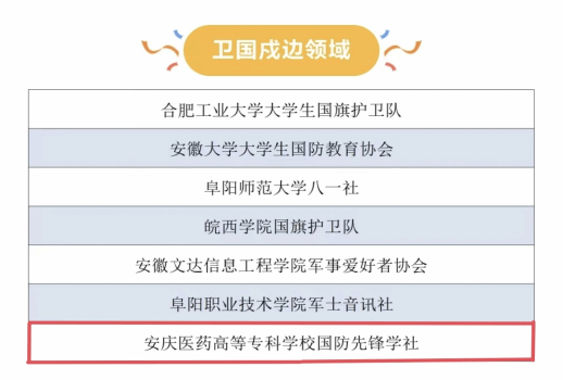 j9.com-(中国区)九游会j9官方网站