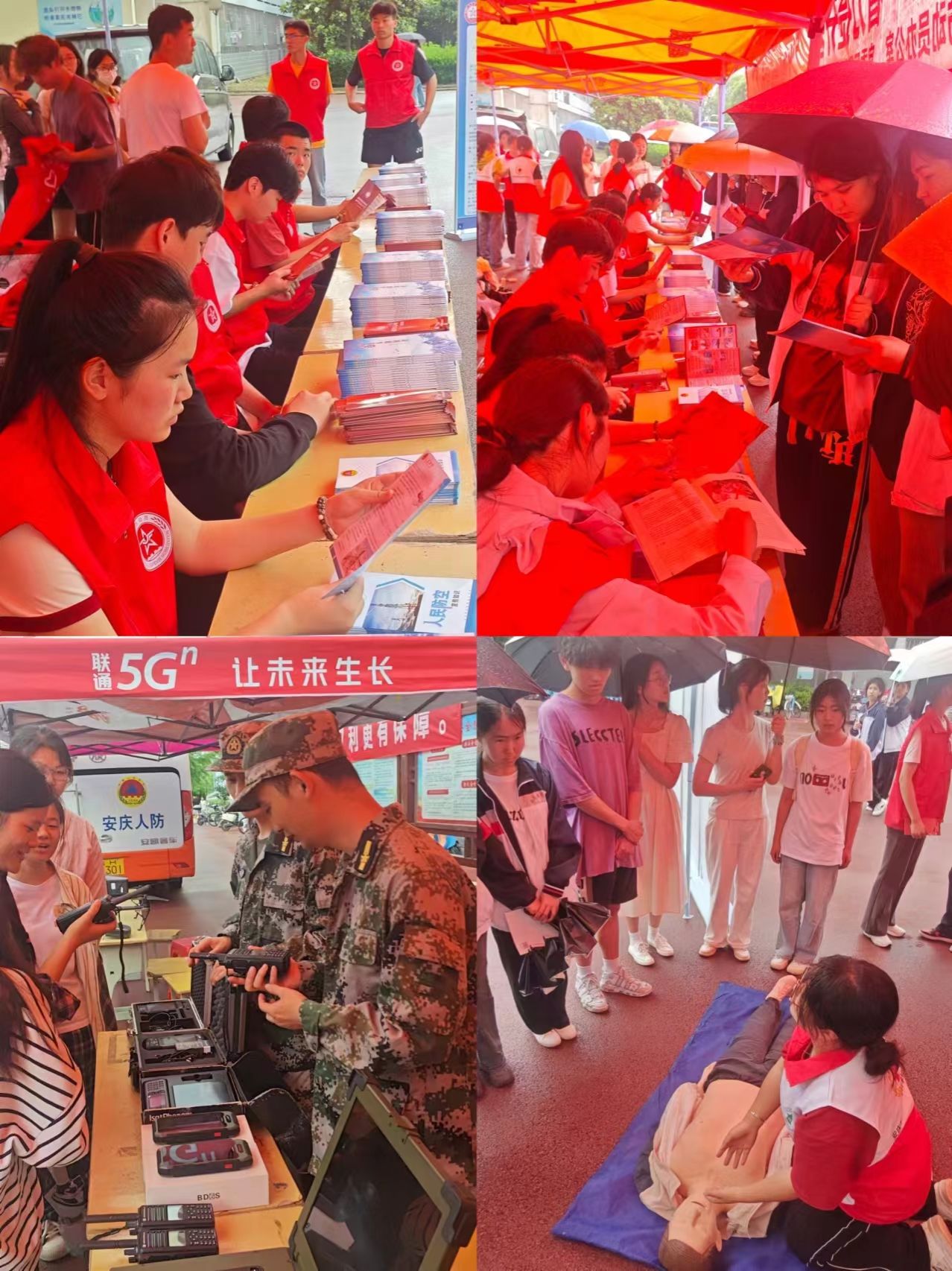 j9.com-(中国区)九游会j9官方网站