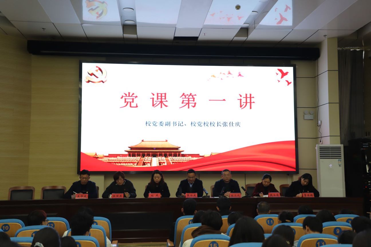j9.com-(中国区)九游会j9官方网站