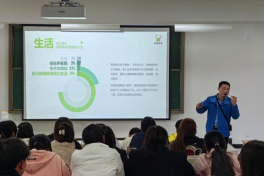 j9.com-(中国区)九游会j9官方网站