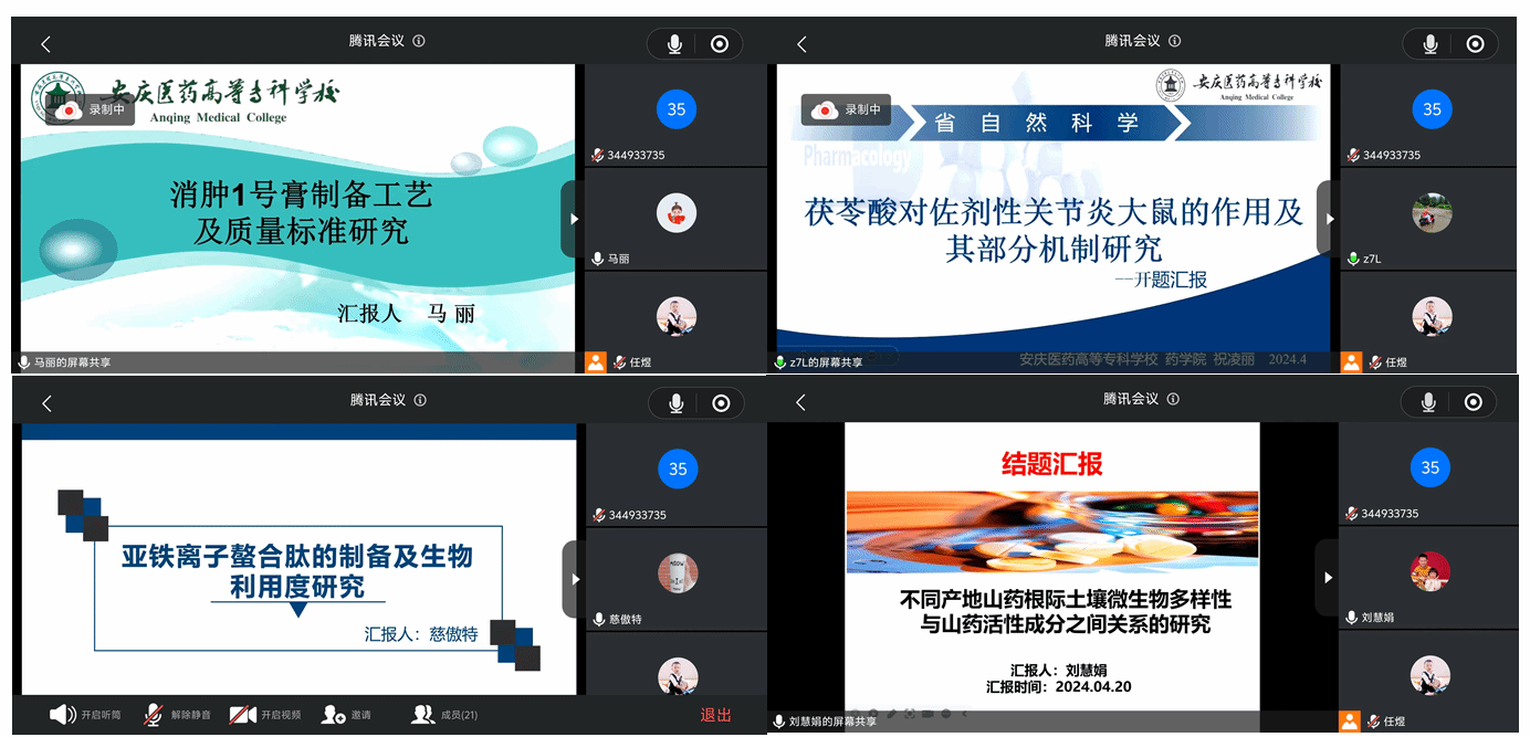 j9.com-(中国区)九游会j9官方网站