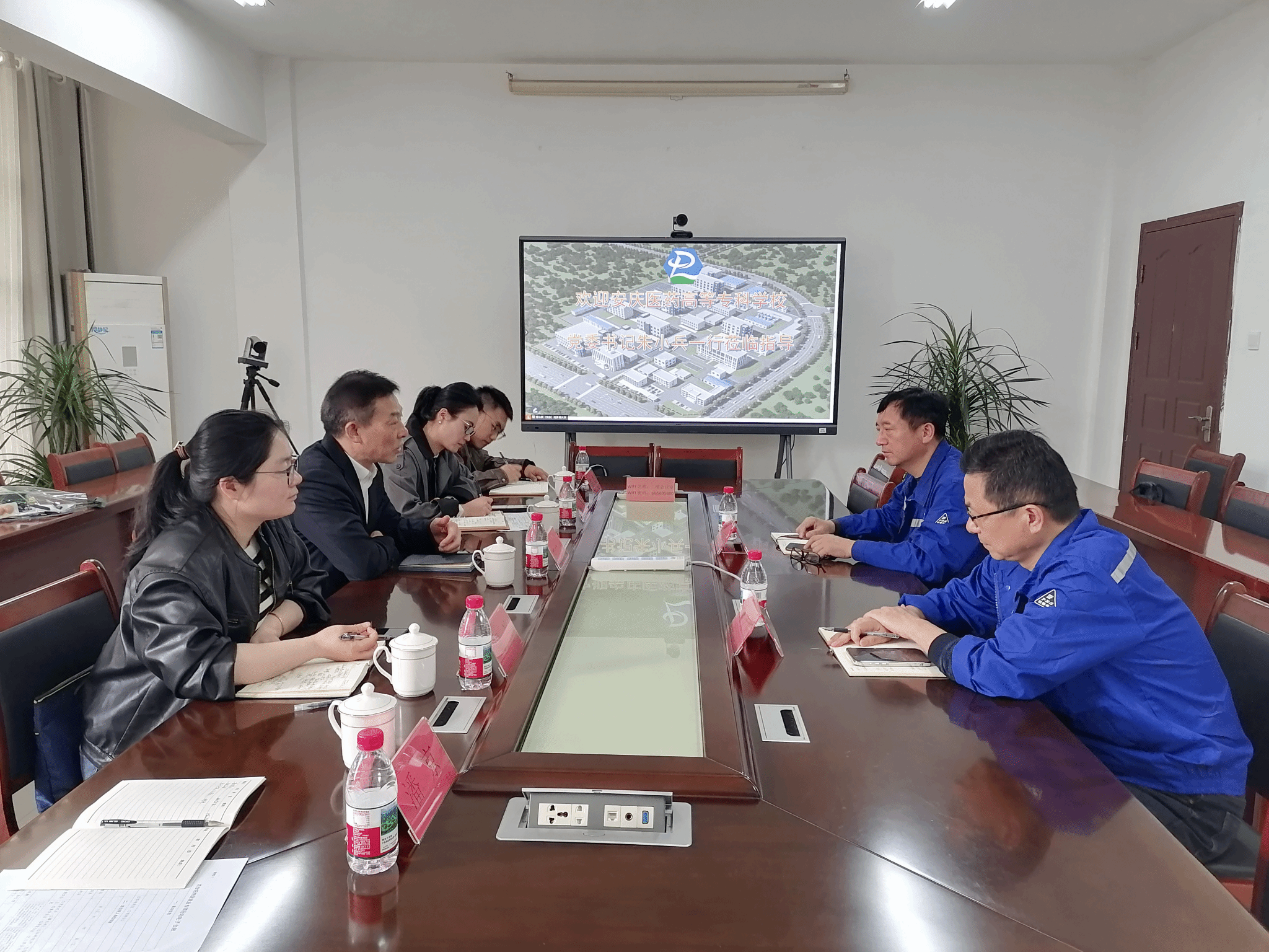 j9.com-(中国区)九游会j9官方网站