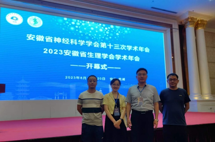 j9.com-(中国区)九游会j9官方网站