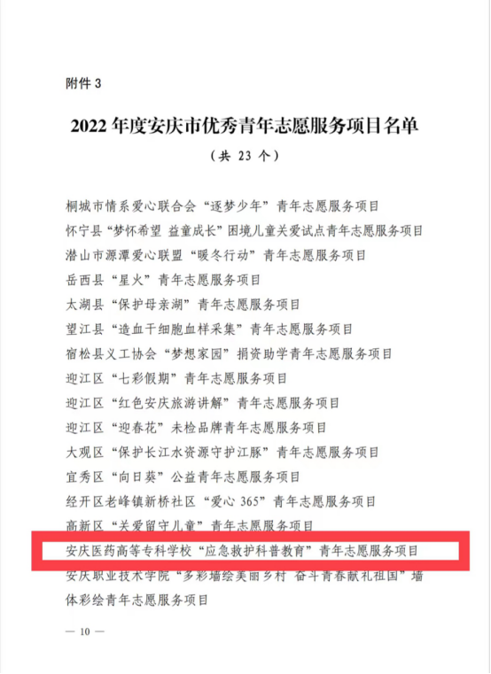 j9.com-(中国区)九游会j9官方网站