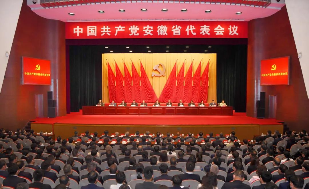 j9.com-(中国区)九游会j9官方网站