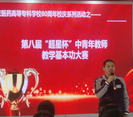 j9.com-(中国区)九游会j9官方网站