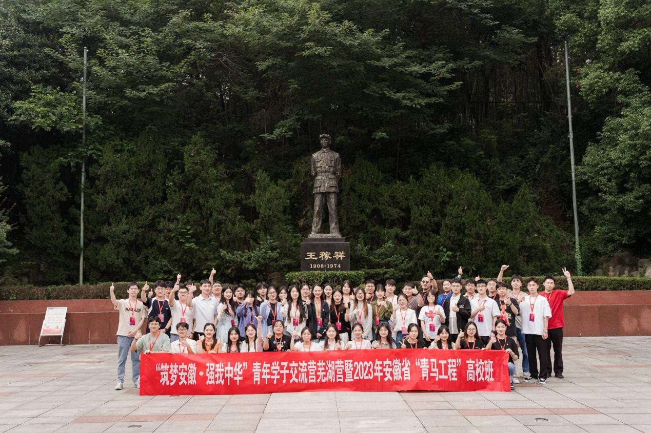 j9.com-(中国区)九游会j9官方网站